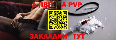 гашишное масло Гай