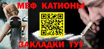 дистиллят марихуана Гатчина