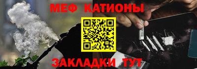 дистиллят марихуана Гатчина