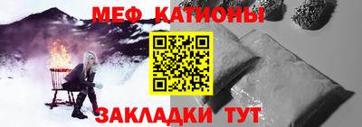 гашишное масло Гай