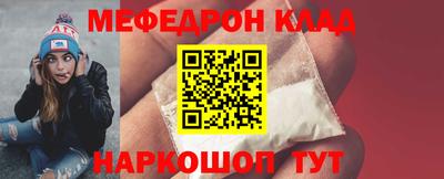 дистиллят марихуана Гатчина