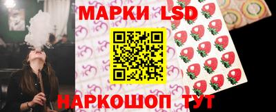 гашишное масло Гай