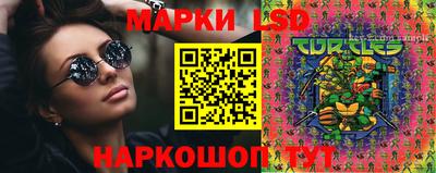 гашишное масло Гай