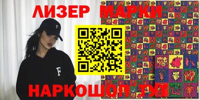 МДМА Гагарин