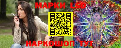 гашишное масло Гай