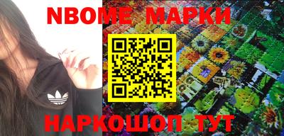 гашишное масло Гай