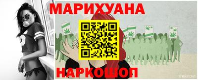 МДМА Гагарин