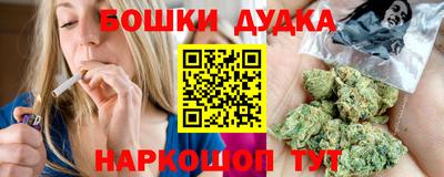 МДМА Гагарин