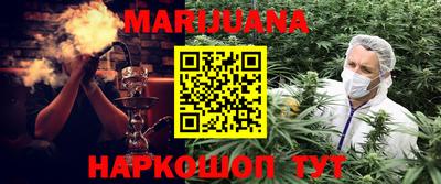 МДМА Гагарин