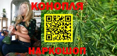 дистиллят марихуана Гатчина