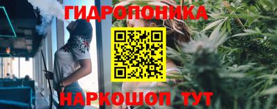 дистиллят марихуана Гатчина