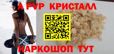 гашишное масло Гай