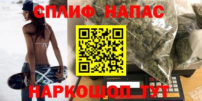 дистиллят марихуана Гатчина