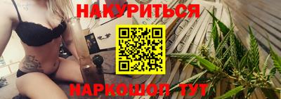 МДМА Гагарин