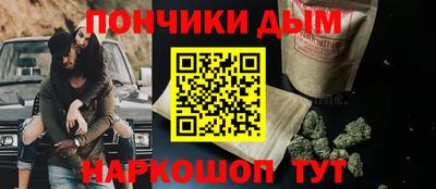 МДМА Гагарин