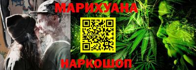 МДМА Гагарин