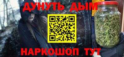 МДМА Гагарин