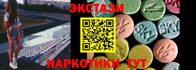 дистиллят марихуана Гатчина