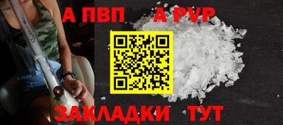 дистиллят марихуана Гатчина