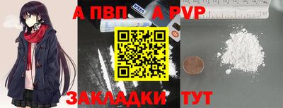 гашишное масло Гай