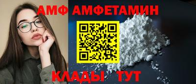 дистиллят марихуана Гатчина