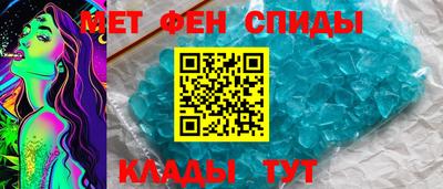 дистиллят марихуана Гатчина