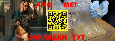 МДМА Гагарин