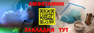 дистиллят марихуана Гатчина