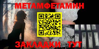 гашишное масло Гай