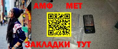 гашишное масло Гай