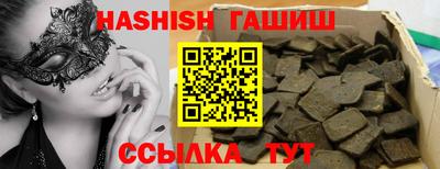 МДМА Гагарин