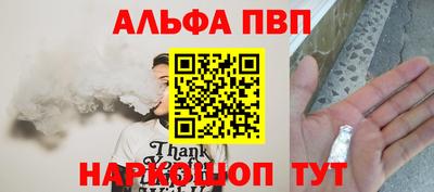 МДМА Гагарин