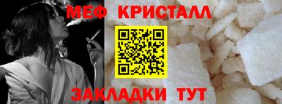 дистиллят марихуана Гатчина
