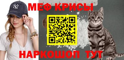 МДМА Гагарин
