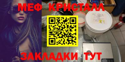 гашишное масло Гай
